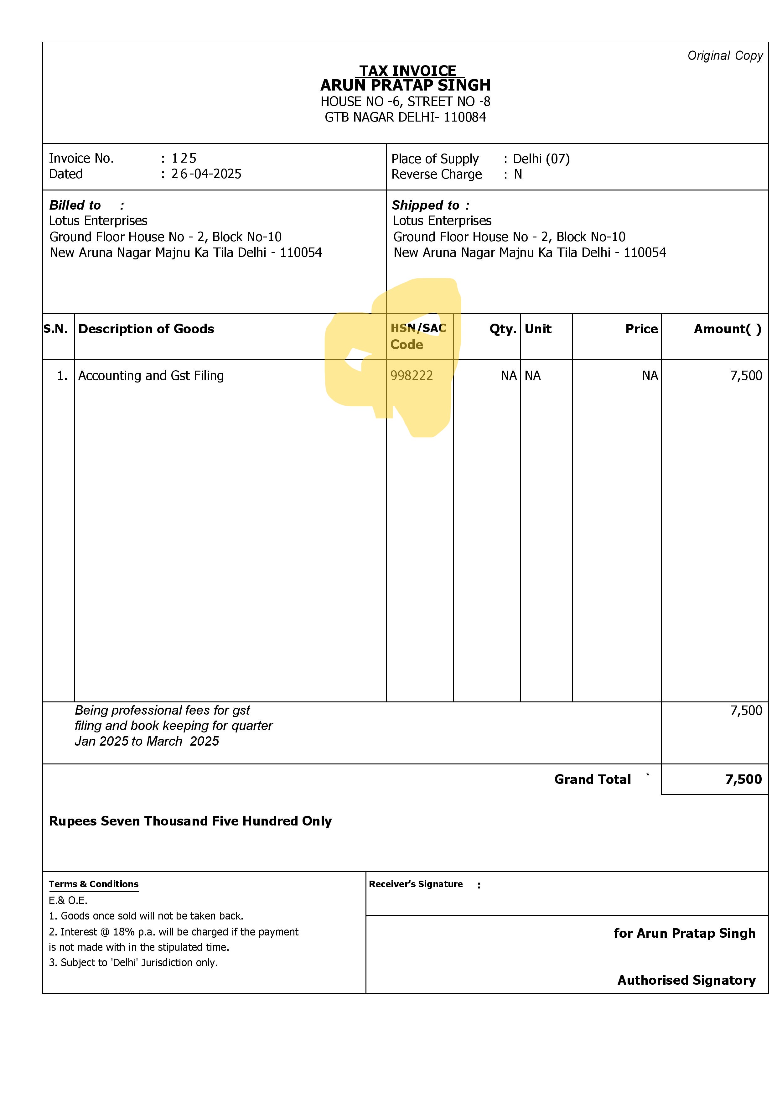 Mandatory Requirements of HSN in Invoice